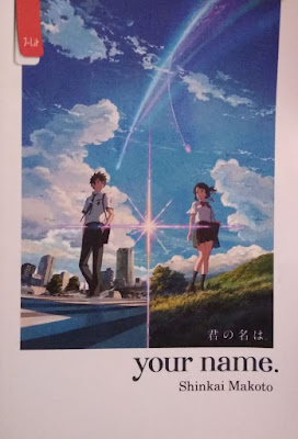 Kimi no Na Wa Kimi no Na Wa