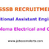 Additional Assistant Engineer Recruitment - 117 Posts