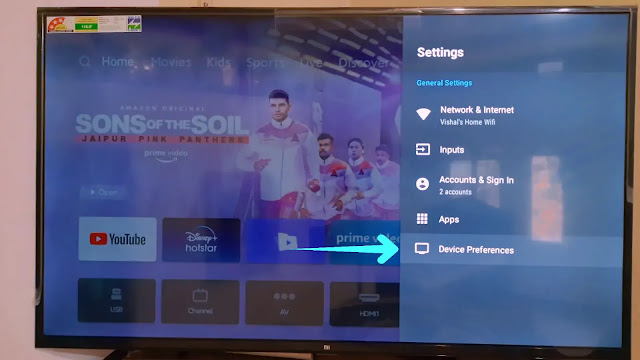 Device preference in mi tv Additional settings in mi android tv
