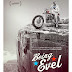 BEING EVEL