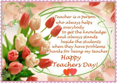 cards for Teachers Day cards for Teachers Day