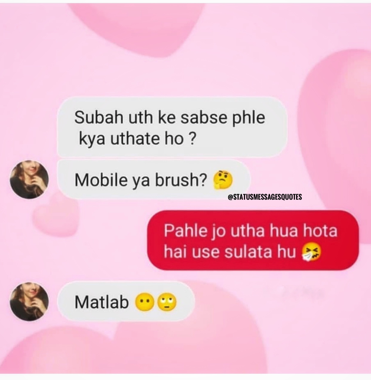 The Best Funny Status of Whatsapp, Facebook, Instagram in Hindi and English