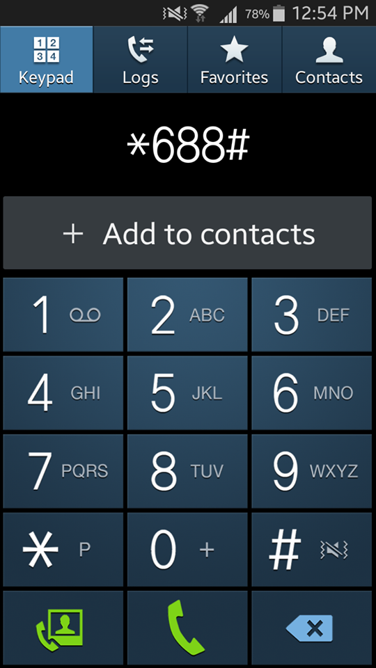 طريقة معرفة كود رقم وي المصرية للاتصالات 2022 2 طريقة معرفة كود رقم وي المصرية للاتصالات 2022