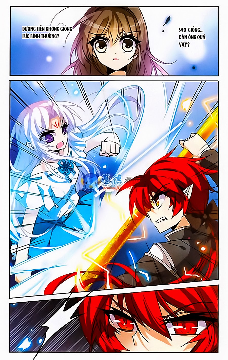 Tam Nhãn Hao Thiên Lục chap 94