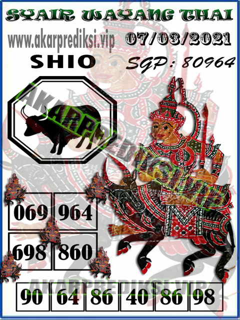 prediksi syair sgp toto picomag.com