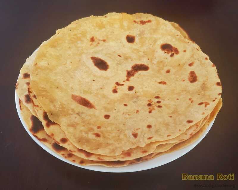 Sailaja Kitchen...A site for all food lovers! Banana Roti / Banana