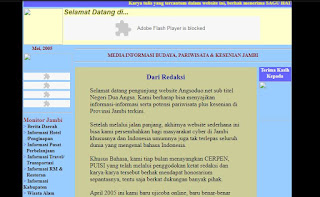 Capture angsoduo.net tahun 2005