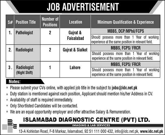 islamabad-diagnostic-centre-idc-jobs-2021-advertisement