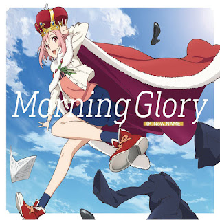 THCS-60147 | Morning Glory / (K)NoW_NAME [LaguAnime.XYZ]