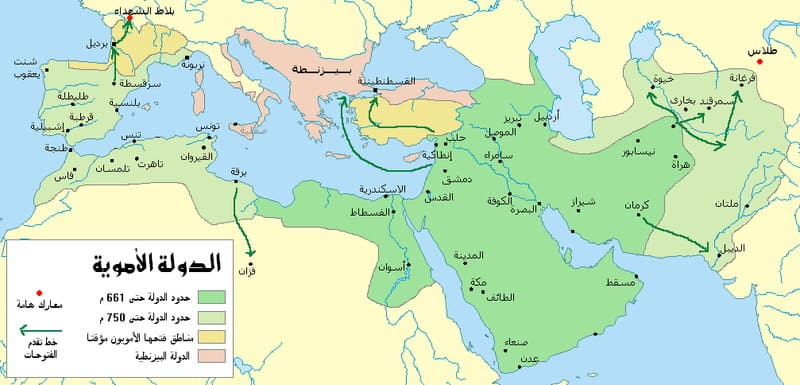 مؤسس الدولة الأموية هو الخليفة مروان بن محمد معاوية بن أبي سفيان عمر بن عبدالعزيز يزيد بن معاوية