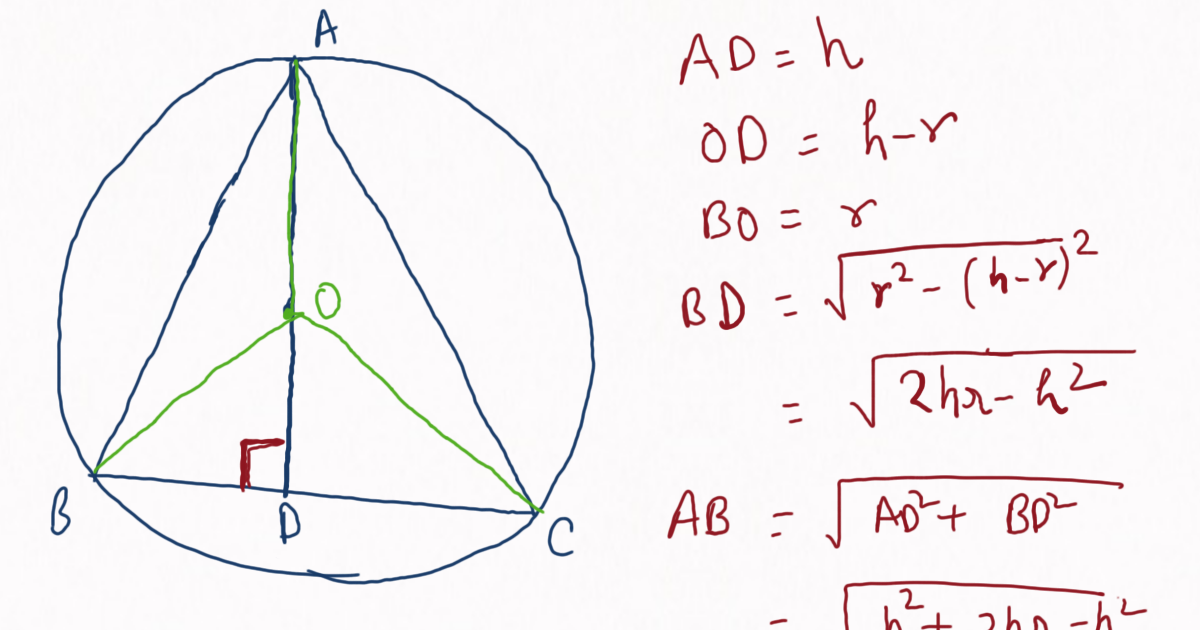 Update ANS ABC is an isosceles triangle inscribed in a circle of
