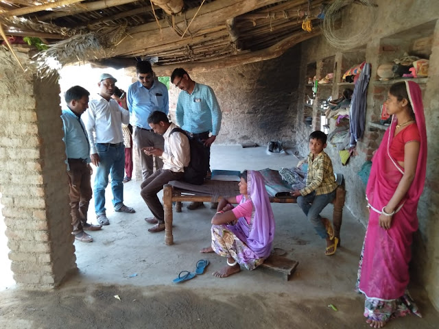 चित्र