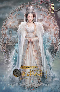 Janine Chang Character poster Tribes and Empires