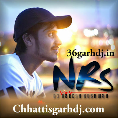 Diwana Tera Aaya Bhole Teri Nagri Me Dj 2025