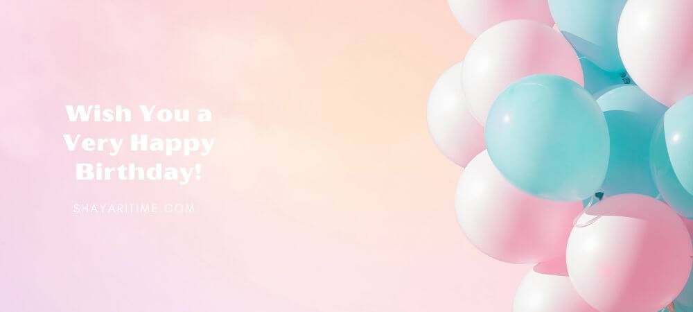 birthday background