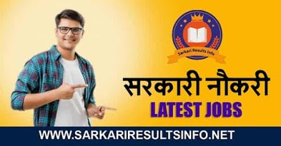 Quicksarkarinaukri.in Cheet Sheet