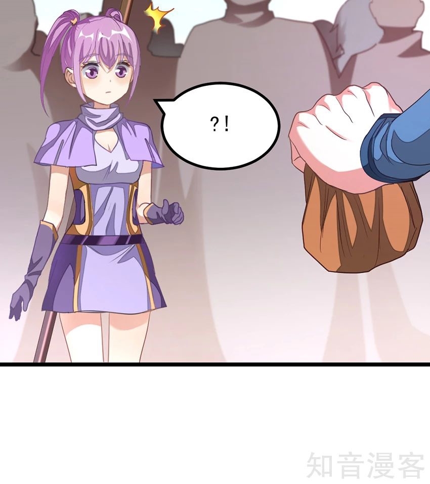 Cửu Dương Thần Vương Chapter 137 - AB Truyện