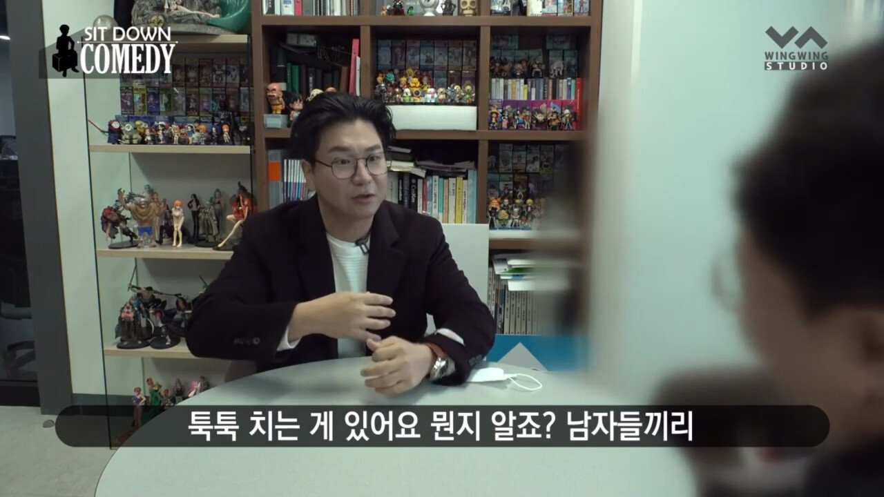 김시덕이 말하는 개콘시절 동기 집합썰 - 꾸르