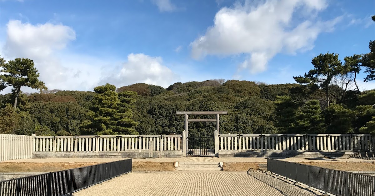 Ancient burial mounds in the textbook, Emperor Nintoku, No,Daisenryo