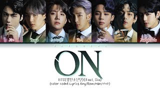 ON BTS Lyrics English - English Translation