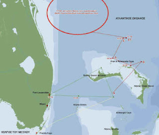 Το μυστήριο της Πτήσης 19 ( Τριγώνου των Βερμούδων)  