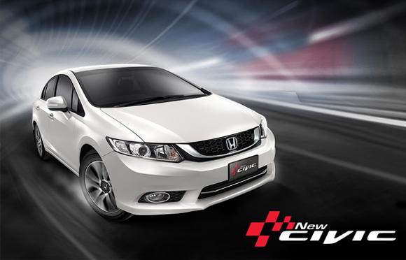 Pilihan Mobil  Honda Sedan  Terbaik  Honda Civic OtoDaeng com