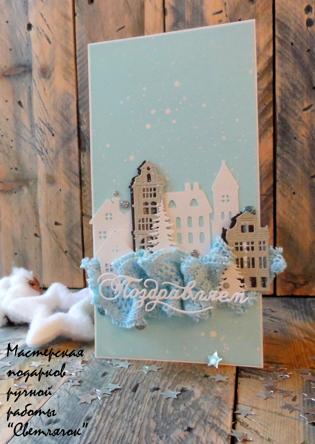 ледяные ветки. ветка дерева зимой. зима ветви. зима снег сосульки. как под стеклом деревья стены снег.