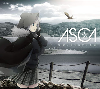 Wallpaper Taimadou Gakuen 35 Shiken Shoutai Op Ed Vhantasm Ost For Free