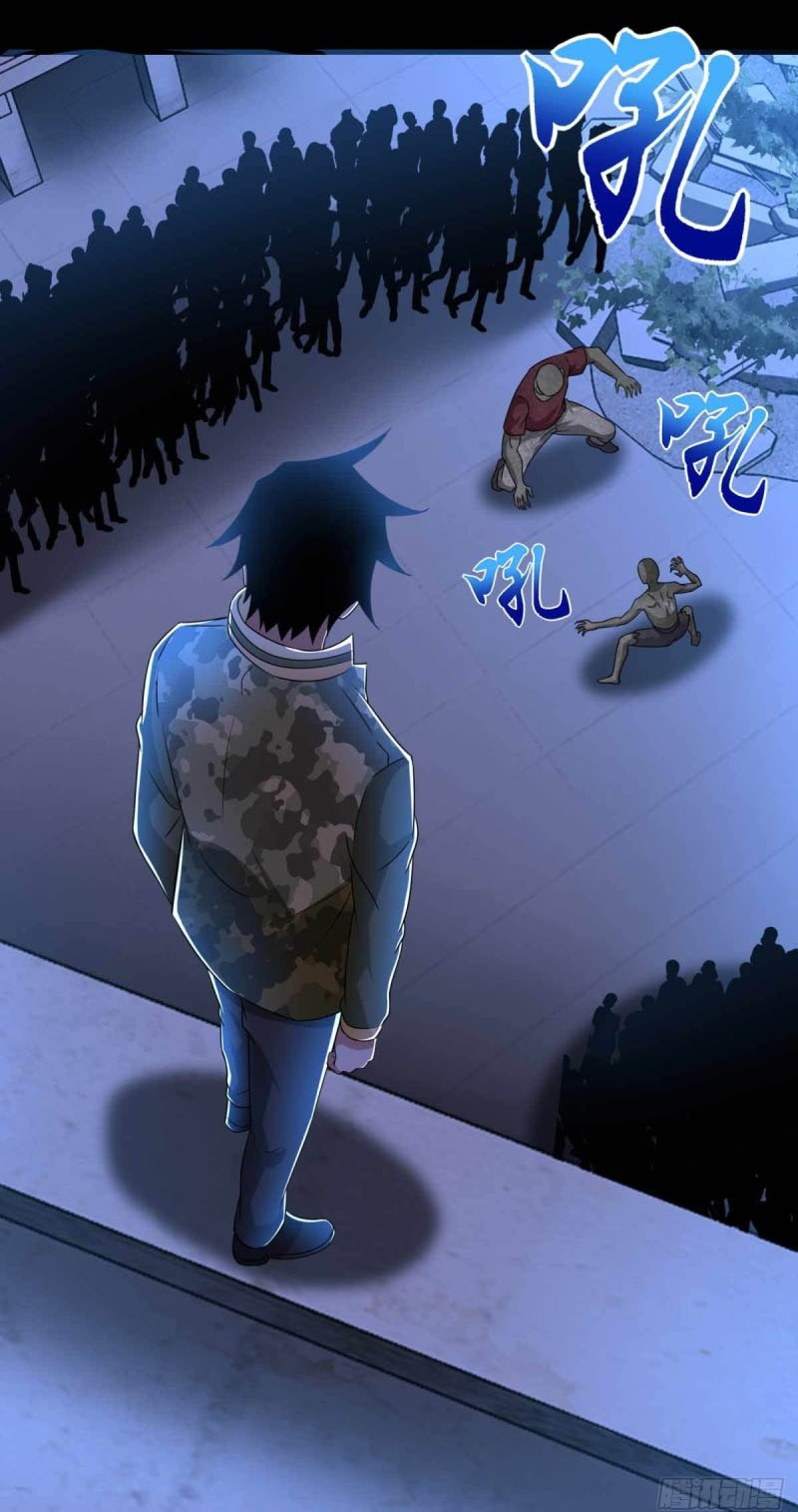 Mạt Thế Vi Vương chapter 233 - Trang 14