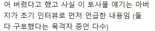 이 이미지는 대체 속성이 비어있습니다. 그 파일 이름은 20210518084918.png입니다