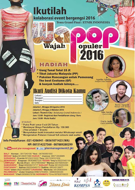 lomba-wajah-populer-2016