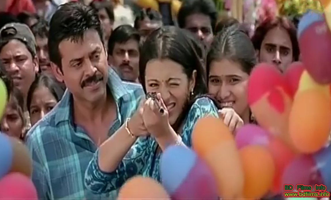 aadavari matalaku arthale verule full movie download - navy-ribbon