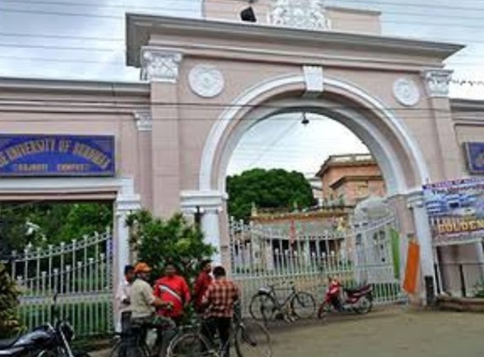 কলেজের ফি বাড়ানো যাবে না, নির্দেশিকা জারি করলো বর্ধমান বিশ্ববিদ্যালয়