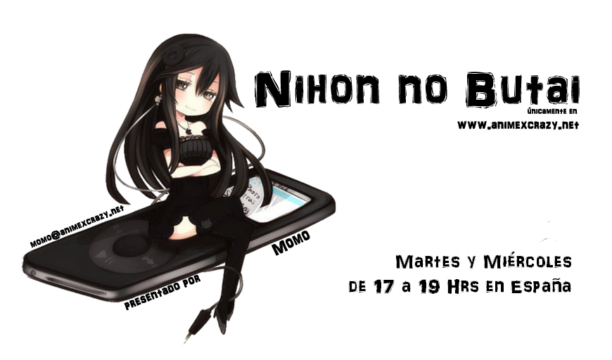 Nihon no Butai