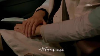 gambar 02 sinopsis drama korea terbaru shark episode 4 part 1, kisahromance