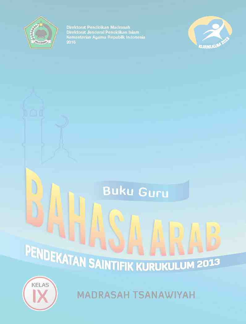 Download Buku K13 PAI dan Bahasa Arab MTs Kelas 9 Alamat