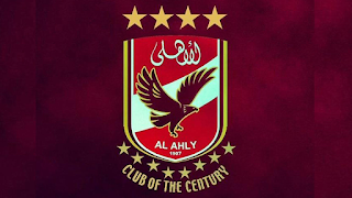 لوجو الاهلى Al Ahly Logo Vector موقع موسوعتى