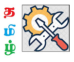 Online Tamil jobs