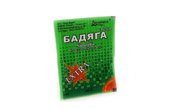 Бадяга от пигментных пятен: пилинг бадягой с перекисью водорода