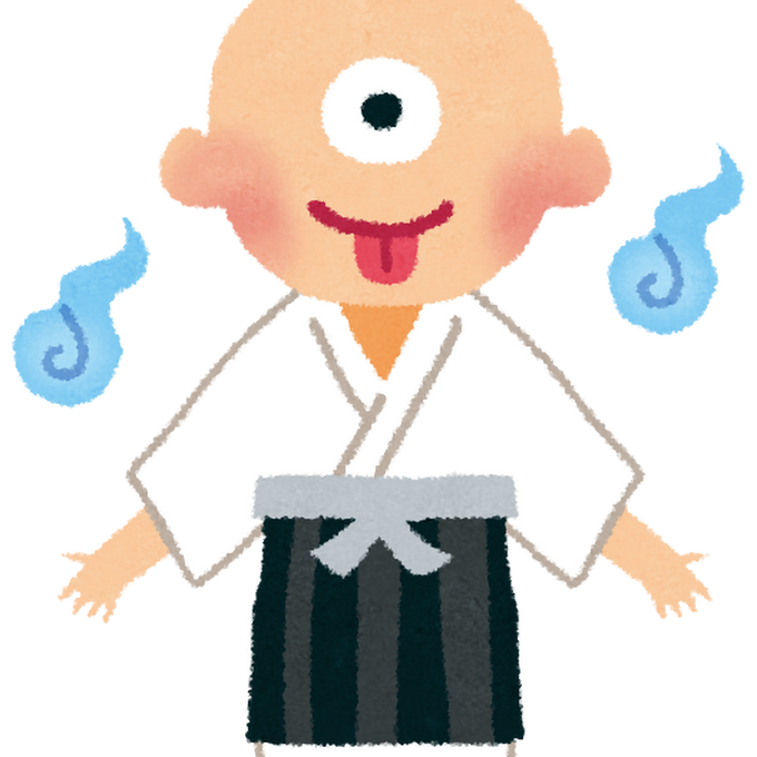 画像 ろくろ首 イラスト 326235 妖怪ウォッチ ろくろ首 イラスト