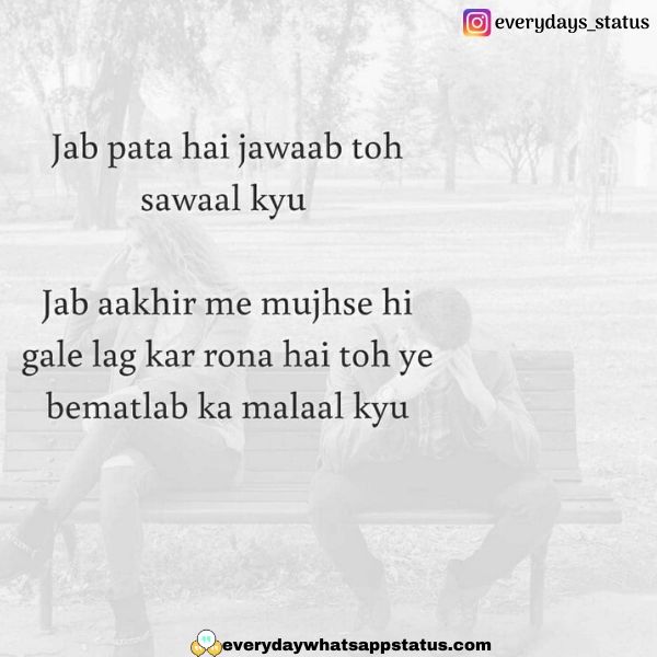 Featured image of post Black Quotes About Life In Hindi - Inspirational hindi quotes thoughts slogans suvichar whatsapp status.