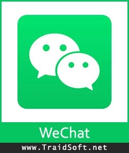 تحميل برنامج وي شات تحميل برنامج وي شات أخر اصدار
