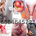 Ambe-JOSS Buat Wasir Laki-laki thumbnail