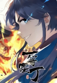 First Class Servant First Class Servant