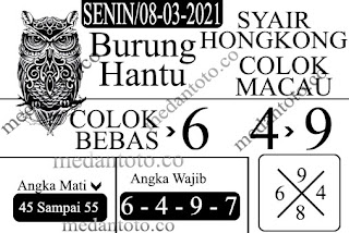 syair hk burung hantu