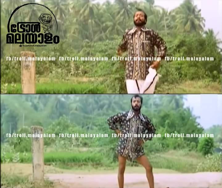 Download free malayalam plain memes harisree ashokan memes
