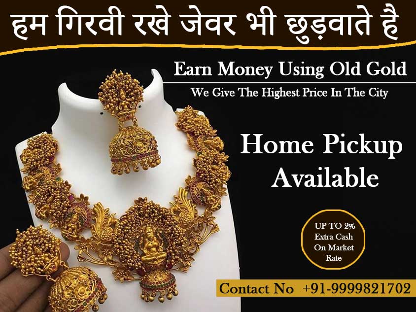 Cash For Your Gold How much will a jeweler pay for gold?