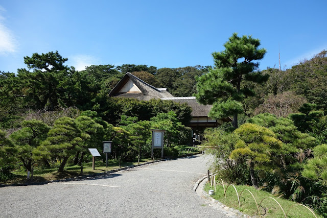 Japanese wedding temple garden