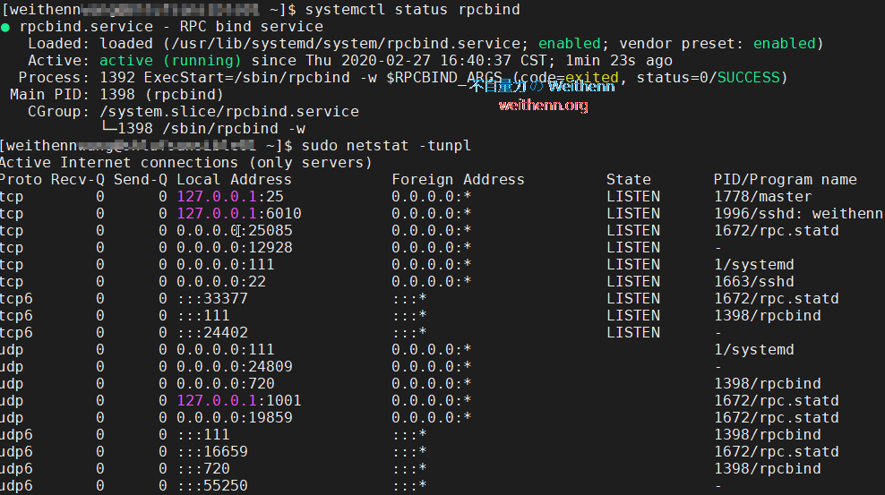 停用網卡 IPv6 造成 Rpcbind 服務啟動失敗 不自量力 の Weithenn