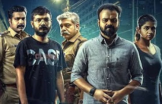 Anjaam Pathiraa (2020) Movie: Release Date, Cast, Wiki and More - Wiki